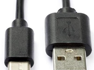 CABLE USB-A TO USB-C