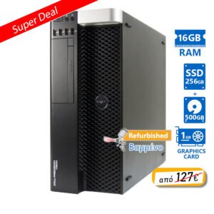 Dell Precision T3600 Tower Xeon E5-1620(4-Cores)/16GB DDR3/256GB SSD & 500GB/Nvidia 1GB/DNo ODD/7P G