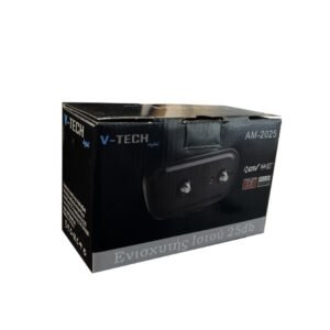 25db AM-2025