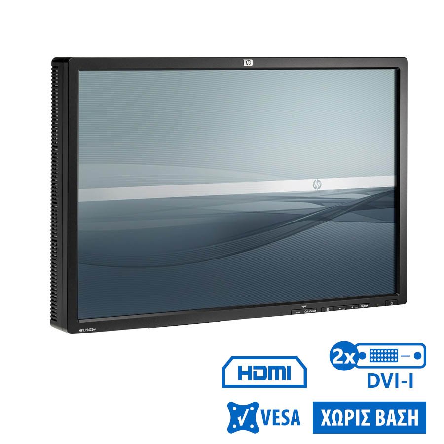 Used Monitor LP2475W TFT/HP/24``/1920x1200/Wide/Black/No Stand/2xDVI-Ι & DP & S-Video & HDMI & USB H Used Monitor LP2475W TFT/HP/24``/1920x1200/Wide/Black/No Stand/2xDVI-Ι & DP & S-Video & HDMI & USB H