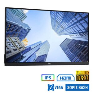 Used (A-) Monitor P2419H IPS LED/Dell/24``FHD/1920x1080/Wide/Black/No Stand/Grade A-/D-SUB & DP & HD