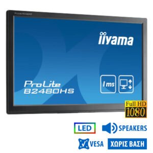 Used Monitor B2480HS LED/IIyama/24``FHD/1920x1080/Wide/Black/No Stand/w/Speakers/D-SUB & DVI-D & HDM