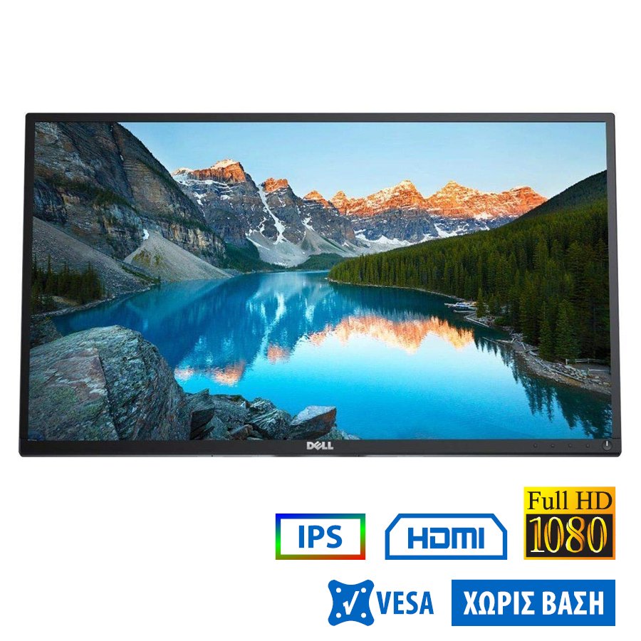 Used (A-) Monitor P2417H IPS LED/Dell/24”FHD/1920x1080/Wide/Black/No Stand/Grade A-/D-SUB & DP & HDM Used (A-) Monitor P2417H IPS LED/Dell/24”FHD/1920x1080/Wide/Black/No Stand/Grade A-/D-SUB & DP & HDM