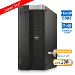 Dell Precision 5810 Tower Xeon E5-1620v3(4-Cores)/16GB DDR4/1TB/Nvidia 2GB/DVD/8P Grade A+ Workstati