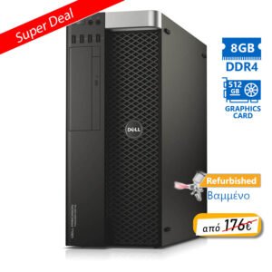 Dell Precision 5810 Tower Xeon E5-1620v3(4-Cores)/8GB DDR4/500GB/Nvidia 512MB/DVD/8P Grade A+ Workst