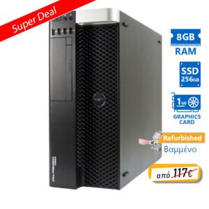 Dell Precision T3600 Tower Xeon E5-1620(4-Cores)/8GB DDR3/256GB SSD/Nvidia 1GB/DVD/7P Grade A+ Works